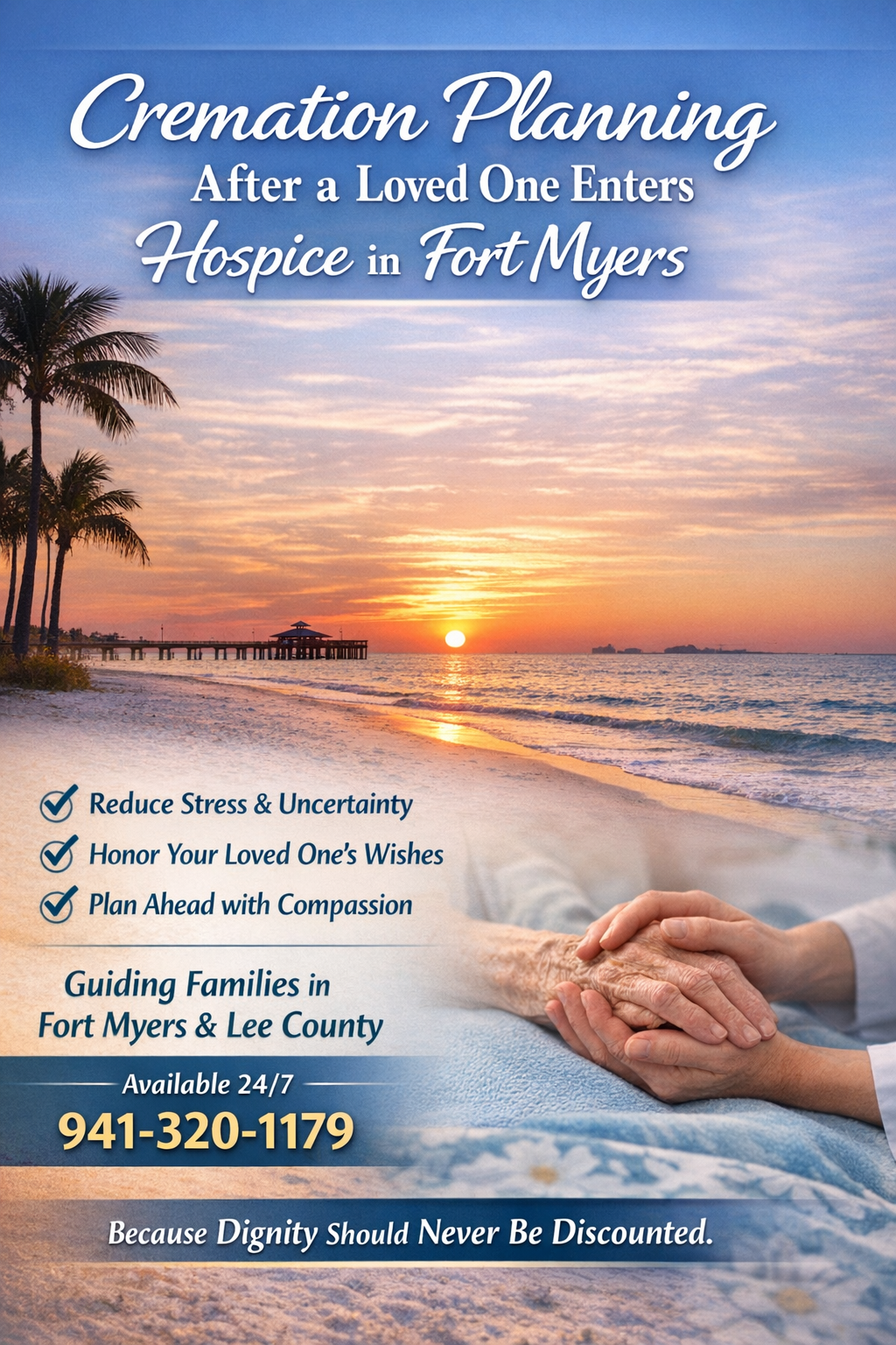 rm